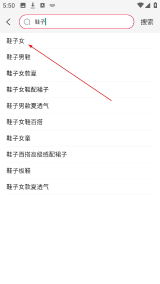 金沙折扣