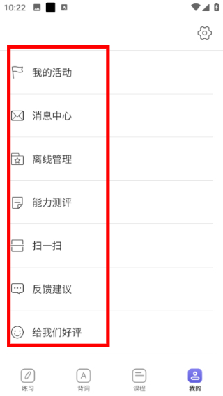 雅思考满分