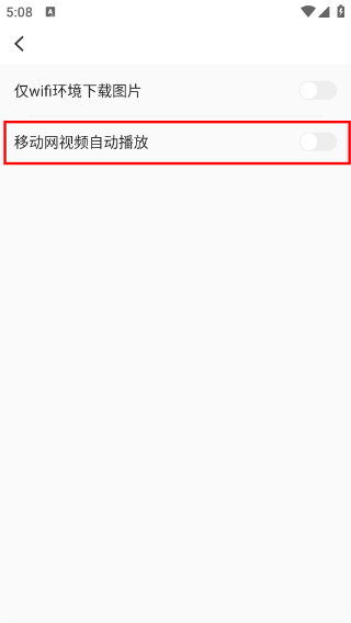 云上京山
