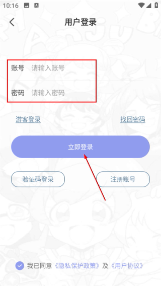 多帆阅读
