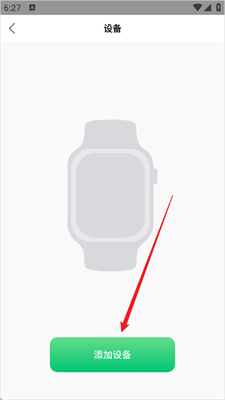 能康大医生app