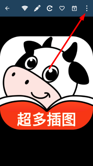 相片集