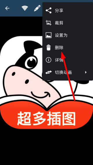相片集