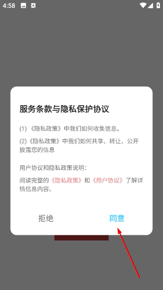 QMD音乐