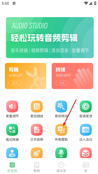 QMD音乐