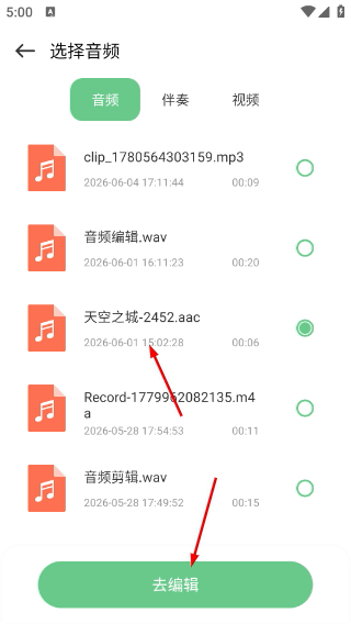 QMD音乐