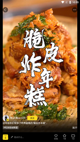 小芒app