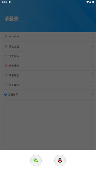 视频去水印免费