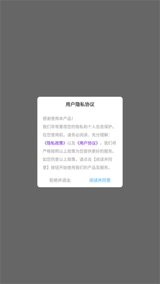 功德禅修