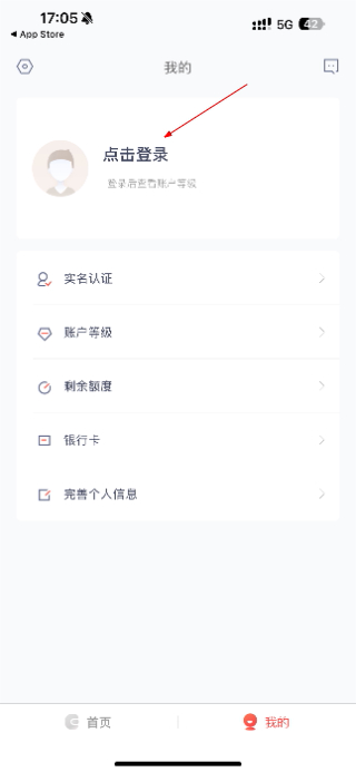 京东钱包