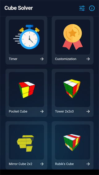 Cube Solver安装器