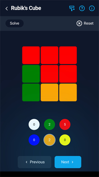 Cube Solver安装器