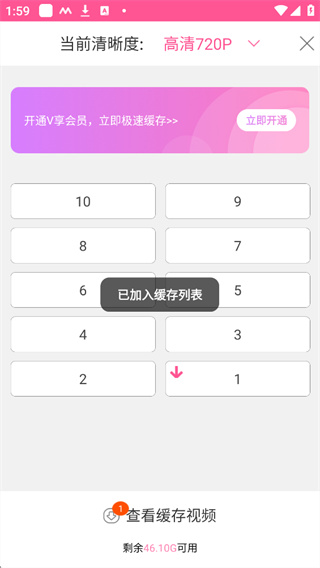 韩小圈