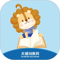关键词教育