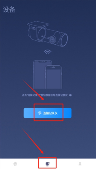 鲁诺录程