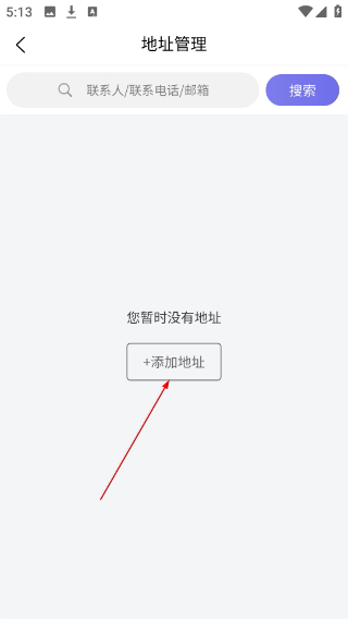 瑞普基因