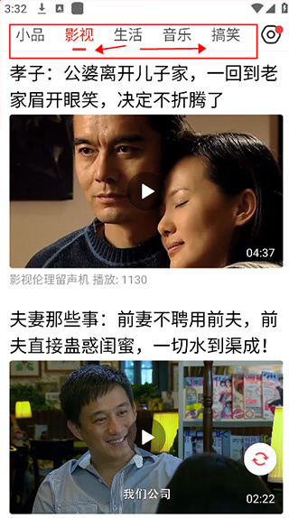 今日快报