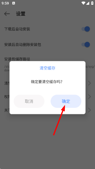 手游谷