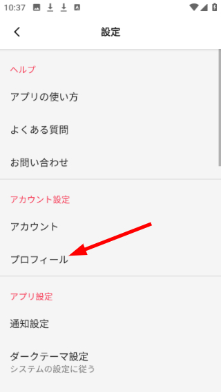 mangaone客户端
