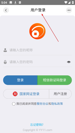 钱币天堂