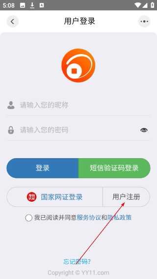 钱币天堂正版