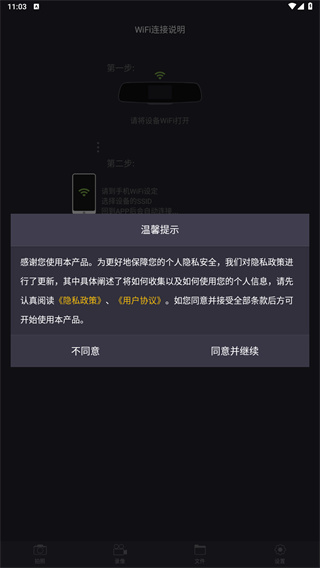 LuckyCam