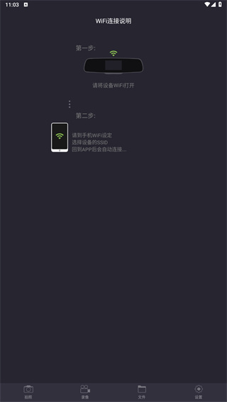 LuckyCam