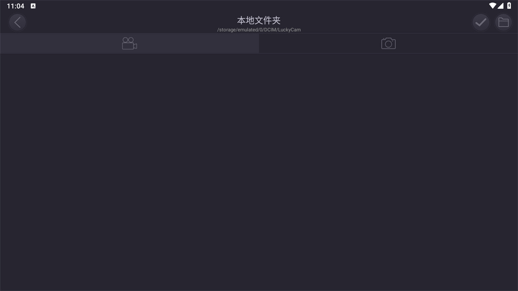LuckyCam