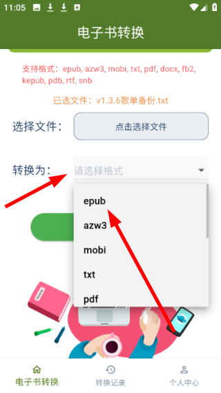 Ebook Converter