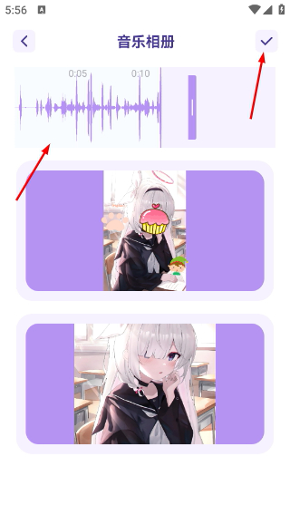 波比音乐最新版本