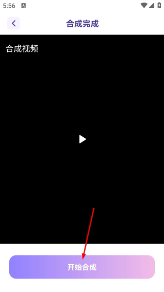 波比音乐最新版本