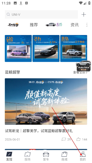 引力域最新版