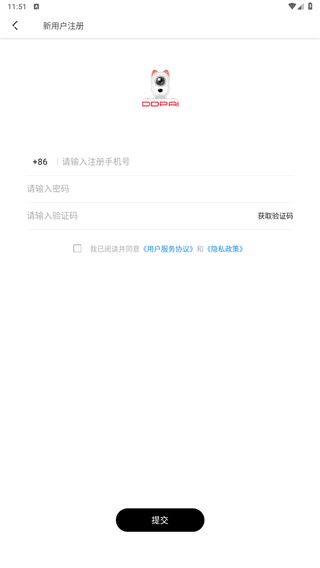 盯盯拍