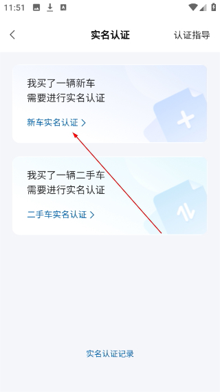 引力域2.2.3