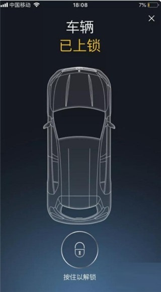 Mercedes me