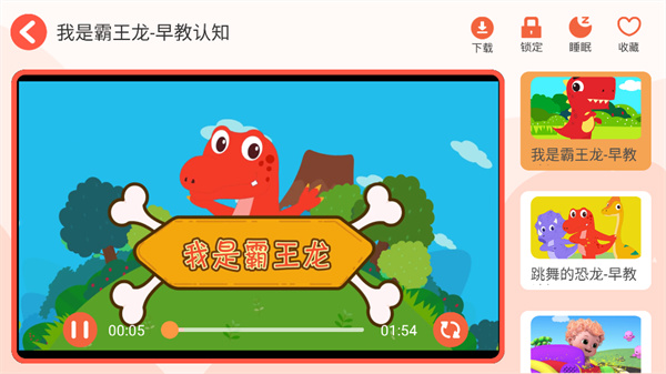亲宝儿歌