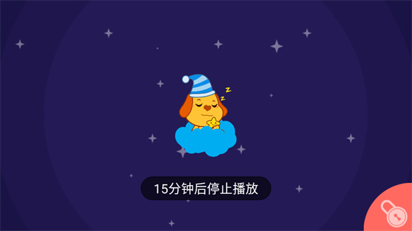 亲宝儿歌