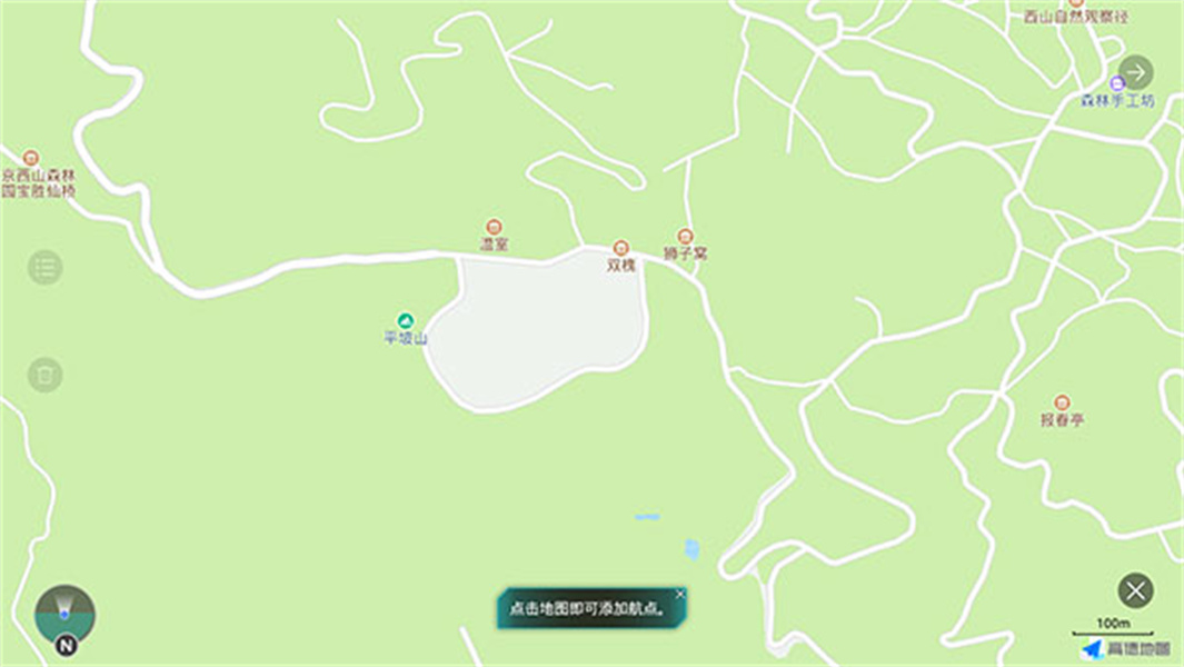 FIMI Navi 2020