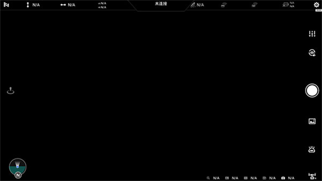 FIMI Navi 2020