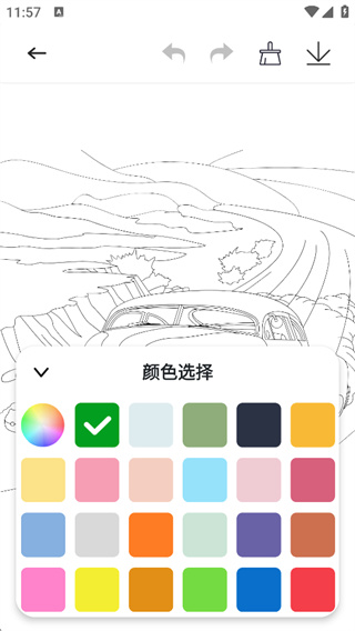 豆画app