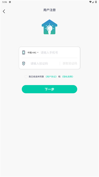 星普森pro