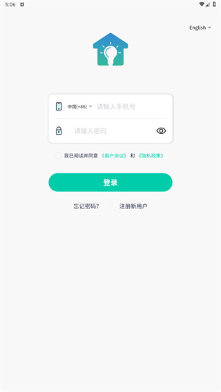 星普森pro