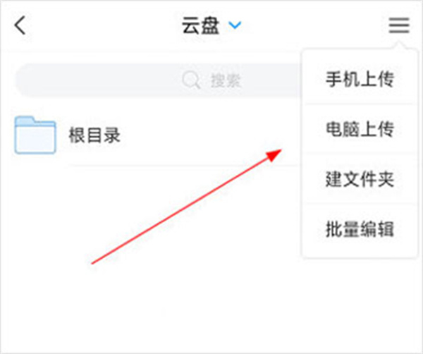 大医精诚