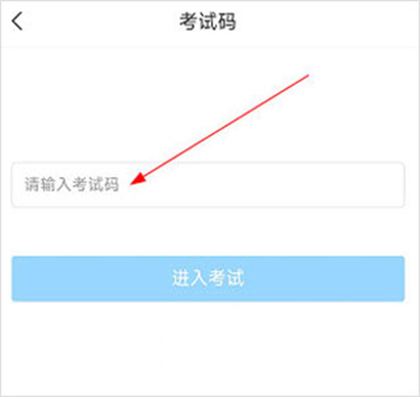 大医精诚
