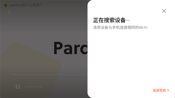 喜课