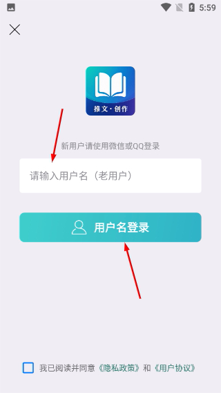 易推文免费版