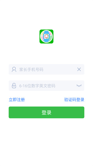 淘气贝贝