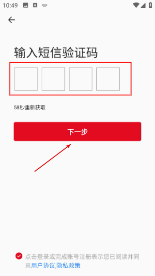 hi苹果红了