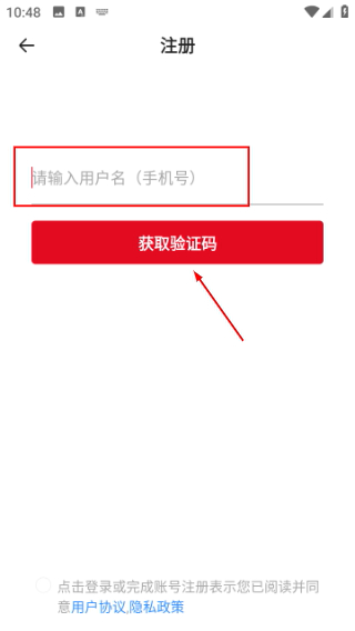 hi苹果红了