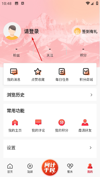 hi苹果红了